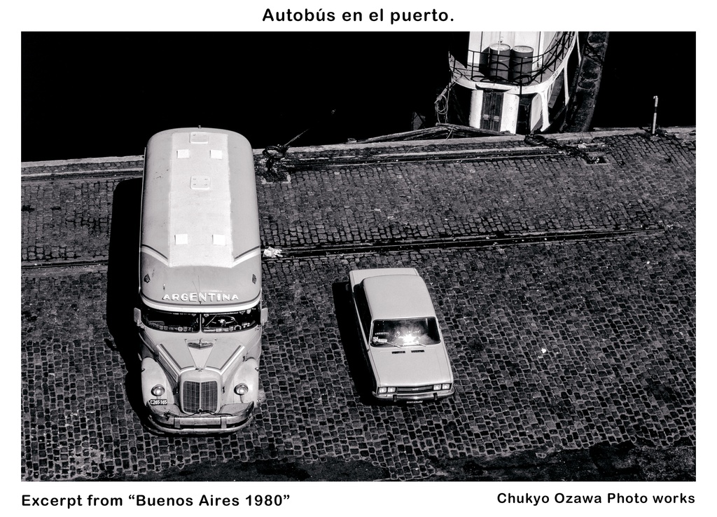 Buenos Aires 1980 - 65 (モノクロ背面)