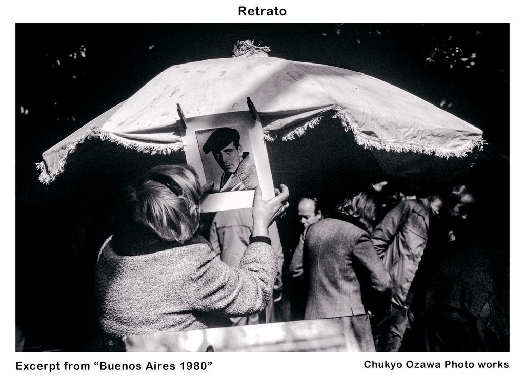 Buenos Aires 1980 - 132 「Retrato」(モノクロ背面)