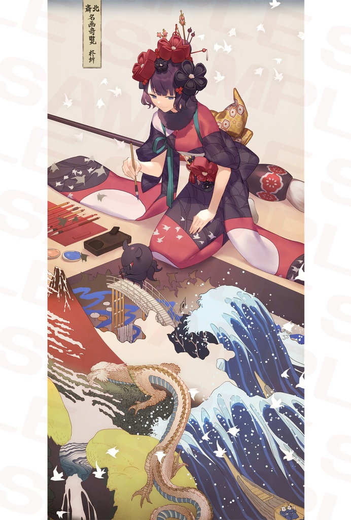 【FGO 葛飾北斎】マルチフレーム・ポストカード(2種) セット