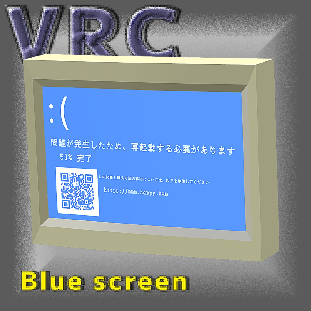 【無料/Free】ブルスクアクセサリー