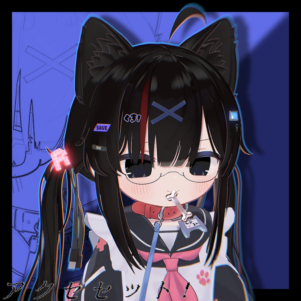 【メガネ・骨】アクセサリーセット