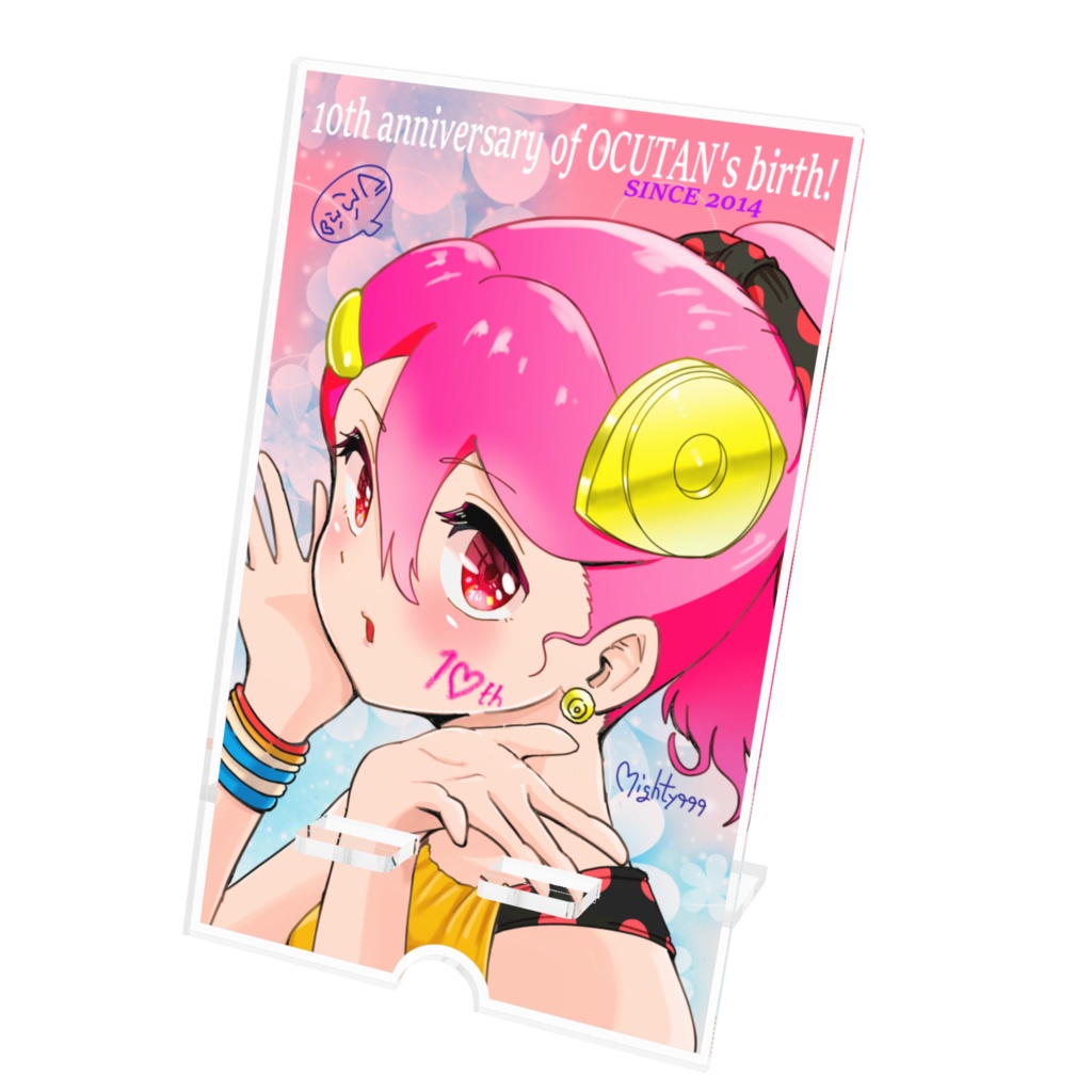 おきゅたん生誕10周年記念スマホスタンド
