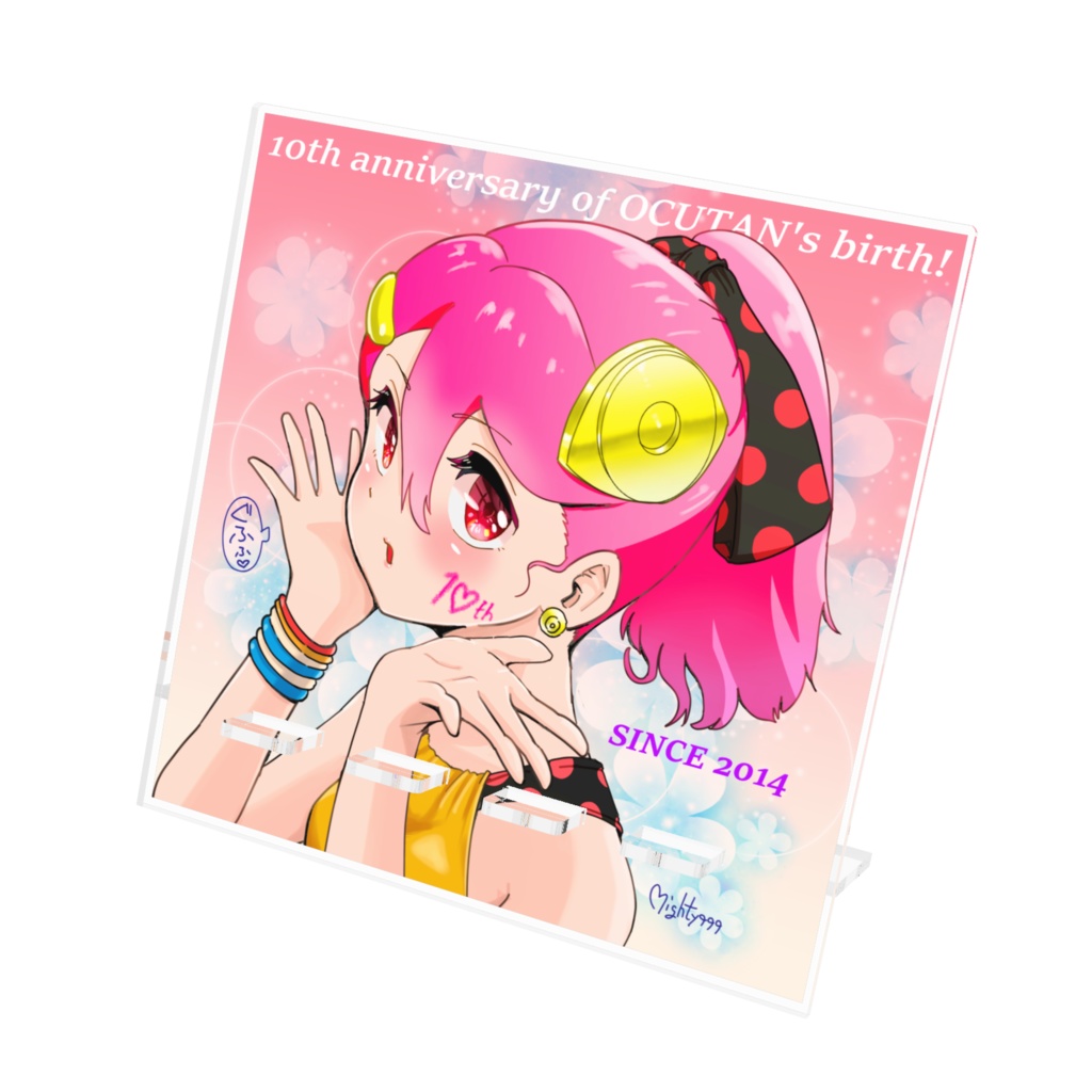 おきゅたん生誕10周年記念スマホスタンド