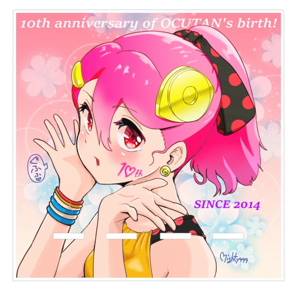 おきゅたん生誕10周年記念スマホスタンド