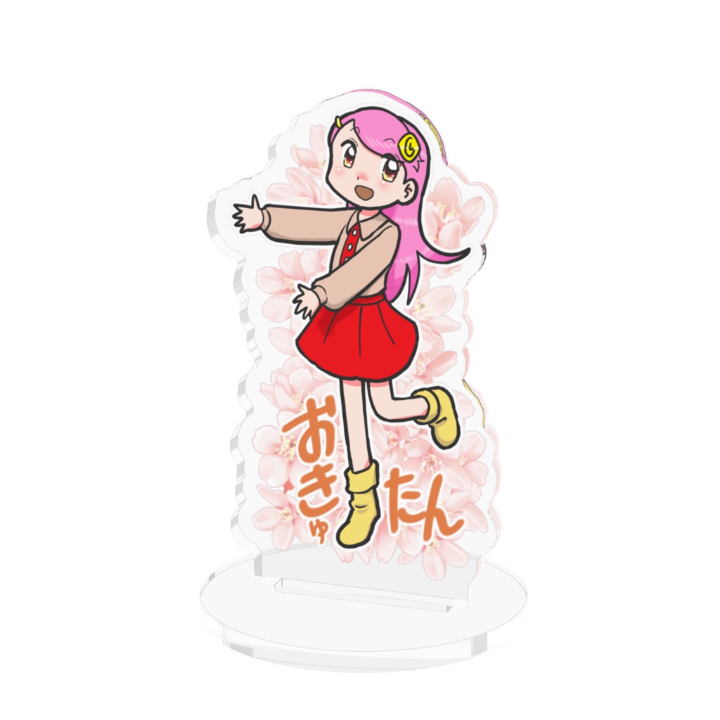 おきゅたんアクリルフィギュア!