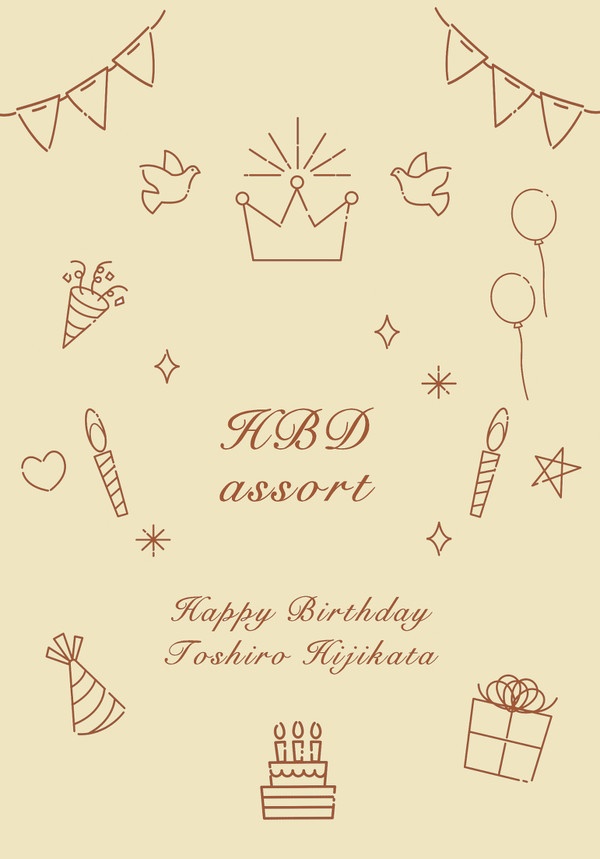 HBD assort