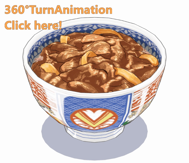 【マンガ飯】3D小物モデル「牛丼」
