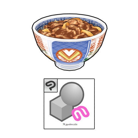 【マンガ飯】3D小物モデル「牛丼」