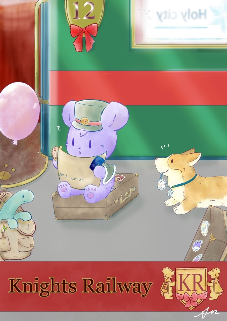 ぴ!のやつ(ICカードケース)