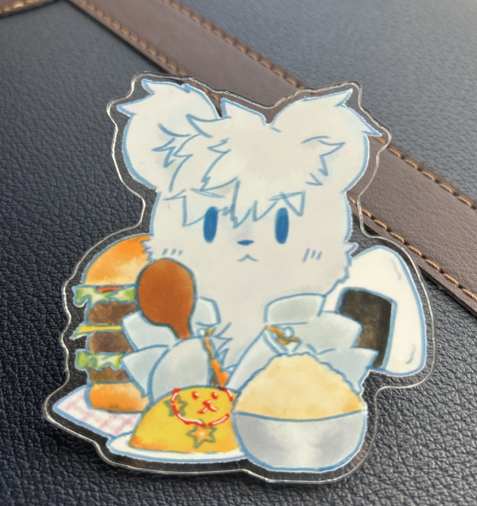 ぎゅ!のやつ(アクリルクリップ)各種