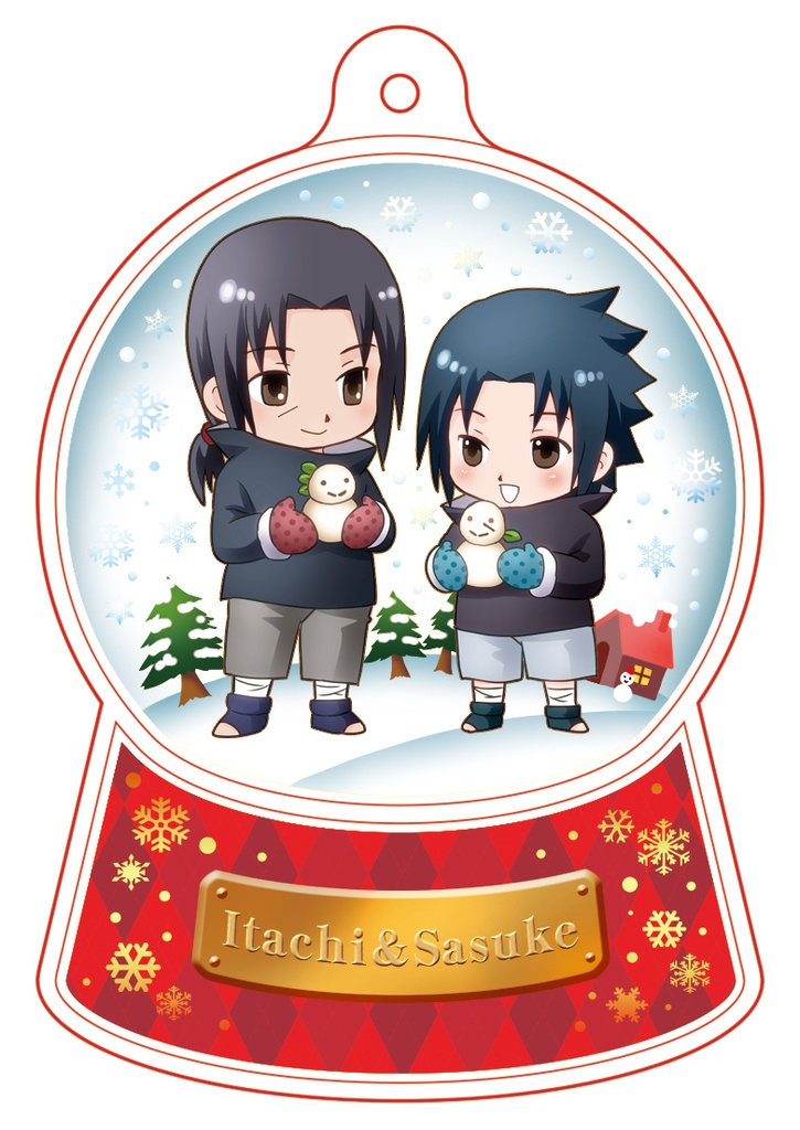 兄弟スノードームキーホルダー