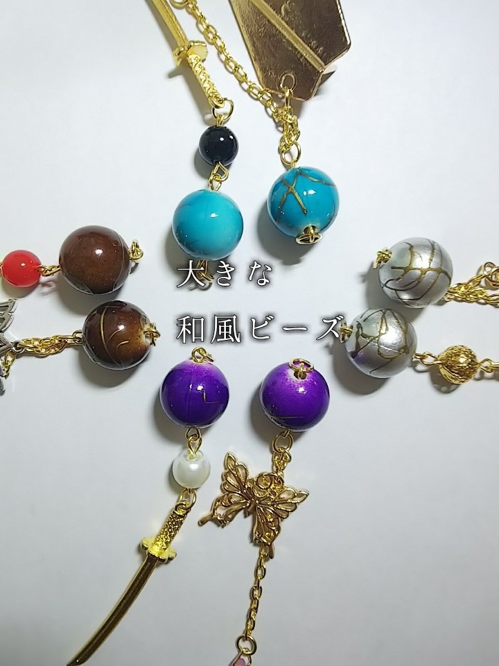 完売御礼!  鬼滅の刃 イメージアクセサリー 鬼殺隊 主要&柱メンバー