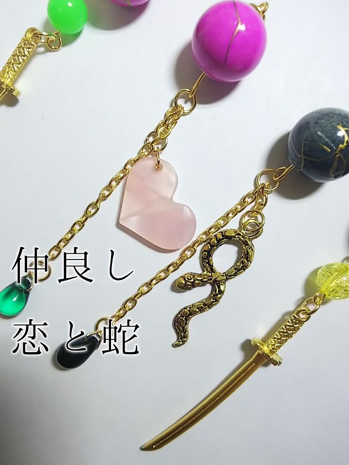 完売御礼!  鬼滅の刃 イメージアクセサリー 鬼殺隊 主要&柱メンバー