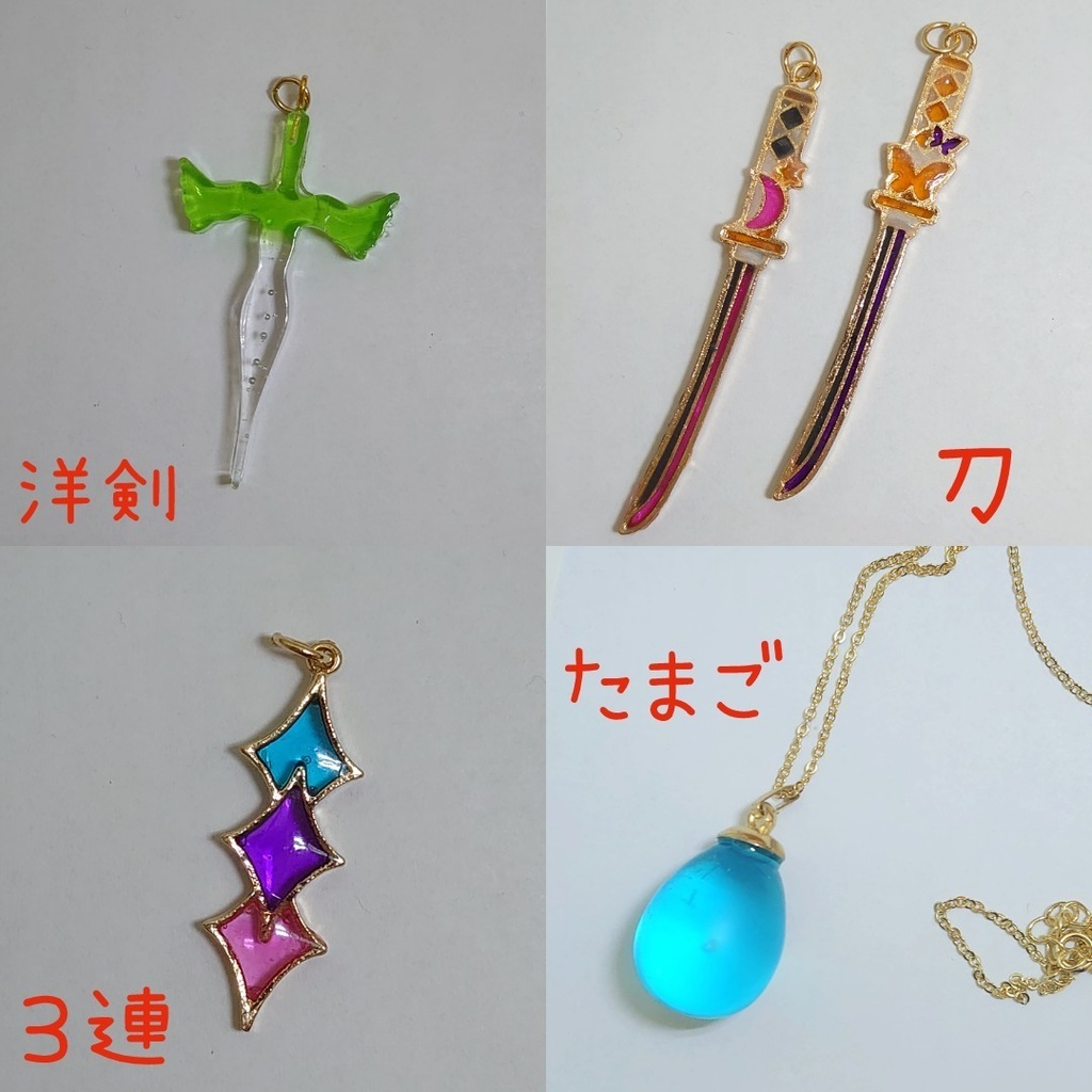 ※受付中!※ レジンアクセサリー オーダーページ