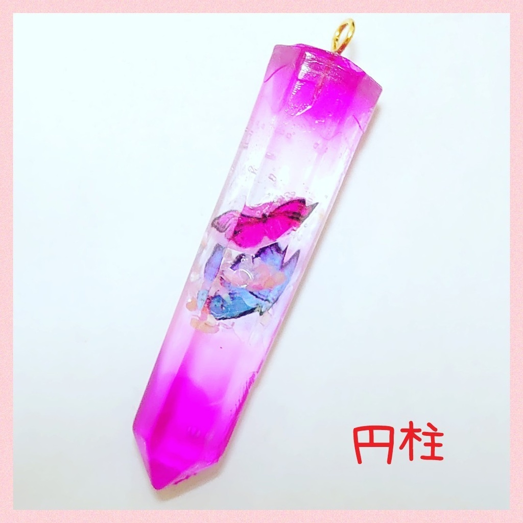 ※受付中!※ レジンアクセサリー オーダーページ