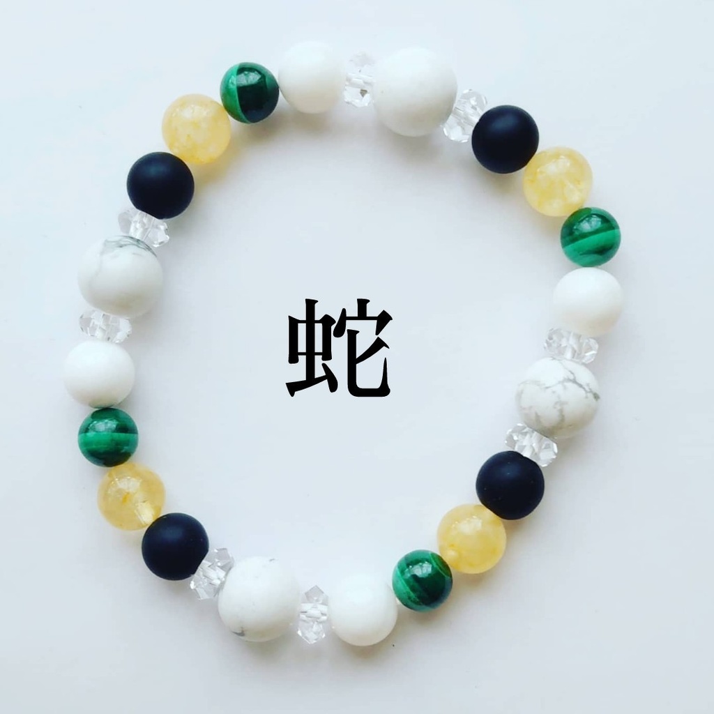 鬼滅の刃 天然石イメージアクセサリー 柱合会議