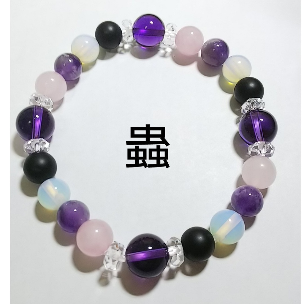 鬼滅の刃 天然石イメージアクセサリー 柱合会議