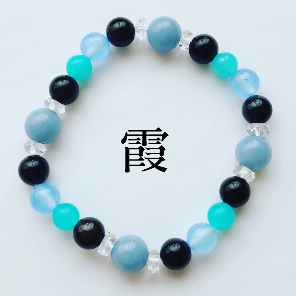 鬼滅の刃 天然石イメージアクセサリー 柱合会議