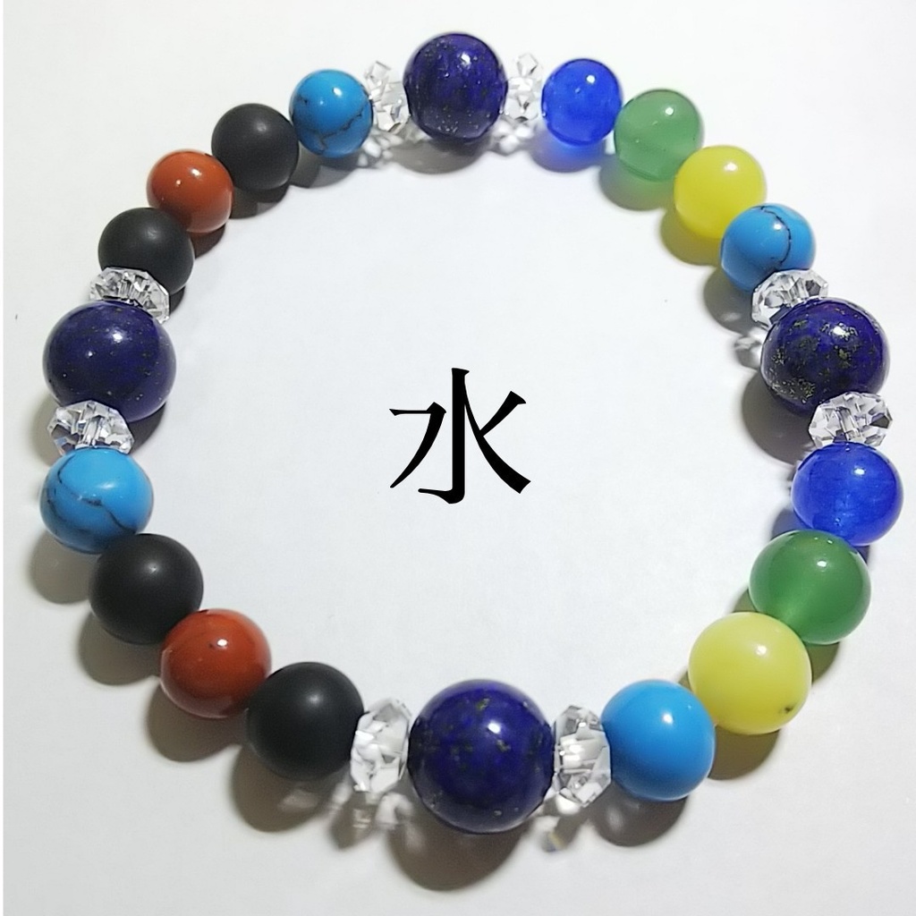 鬼滅の刃 天然石イメージアクセサリー 柱合会議