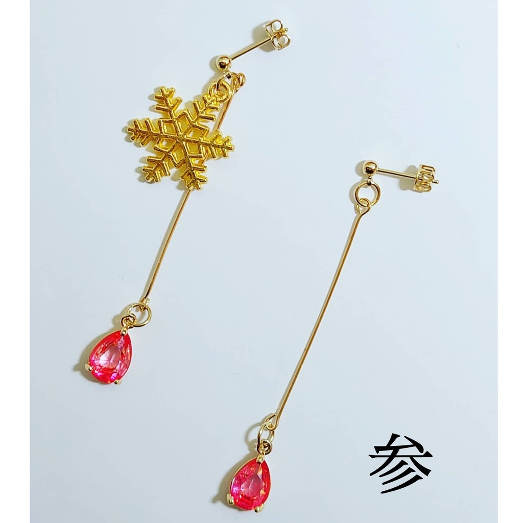 鬼滅の刃 イメージアクセサリー 上弦の鬼+α