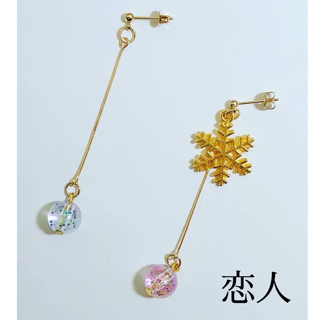 鬼滅の刃 イメージアクセサリー 上弦の鬼+α