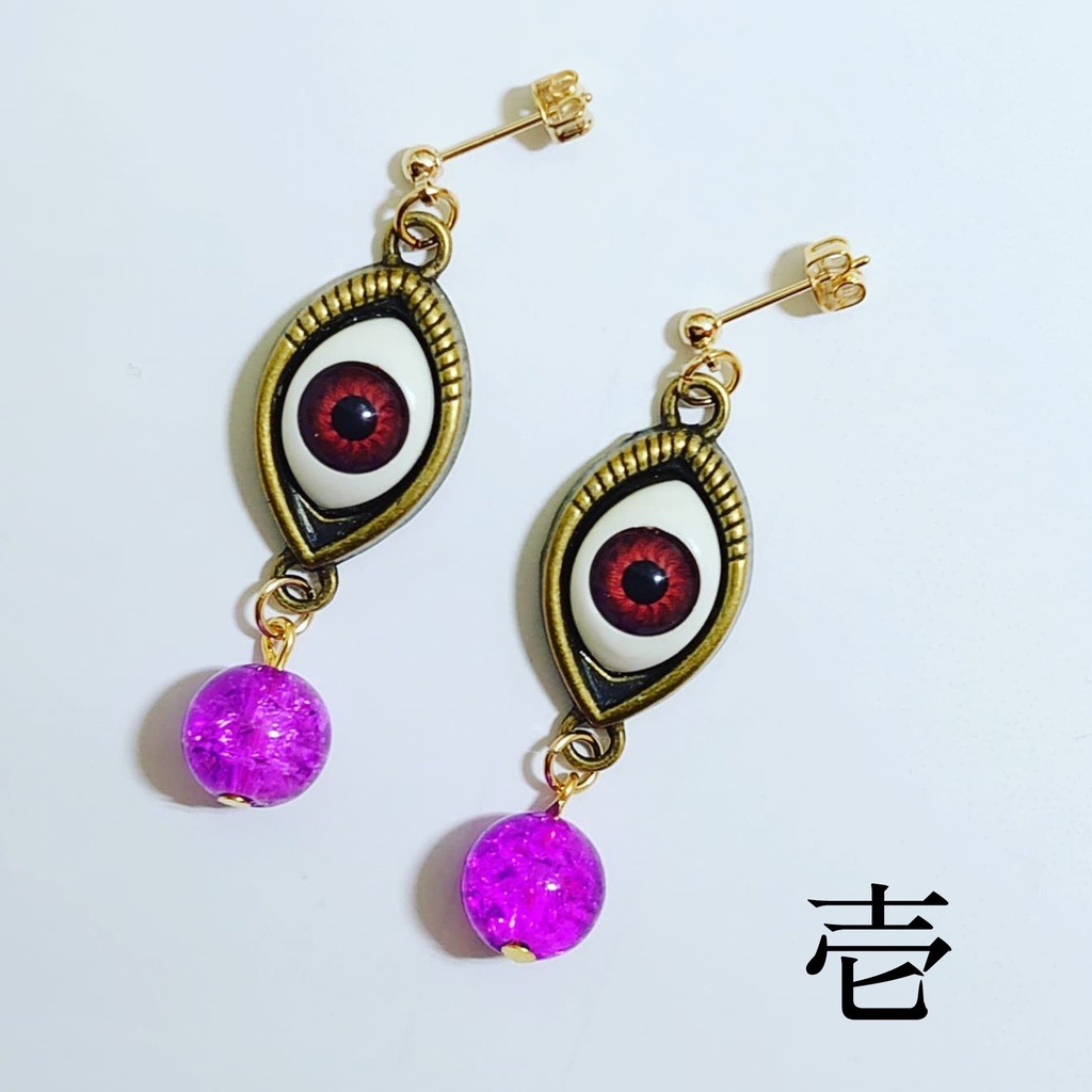 鬼滅の刃 イメージアクセサリー 上弦の鬼+α