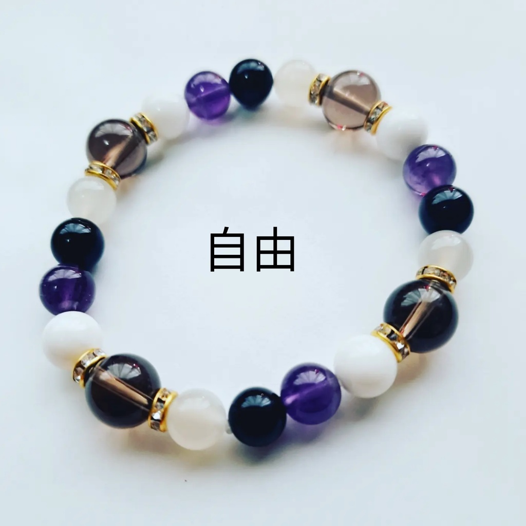 機動戦士ガンダムSEED FREEDOM 天然石イメージアクセサリー