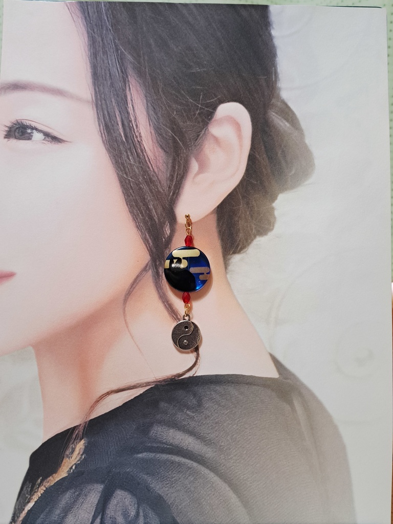 遙かなる時空の中で 龍宮の神子 イメージアクセサリー 佐伯昌長