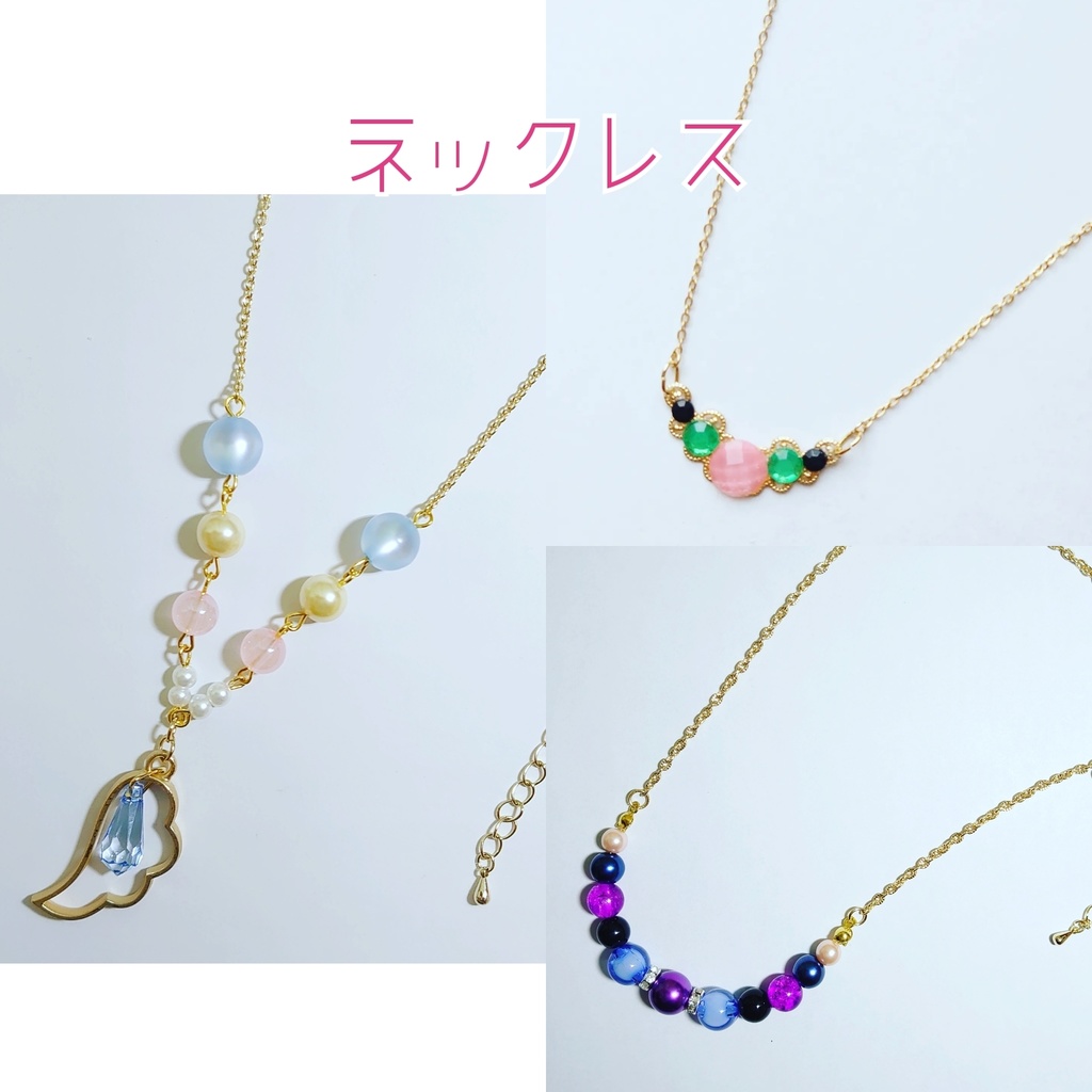 ※受付中※ ファイアーエムブレム イメージアクセサリー オーダーページ