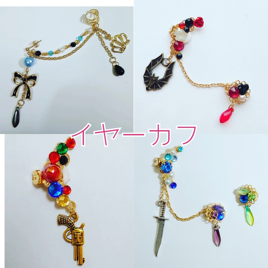 ※受付中※ ファイアーエムブレム イメージアクセサリー オーダーページ