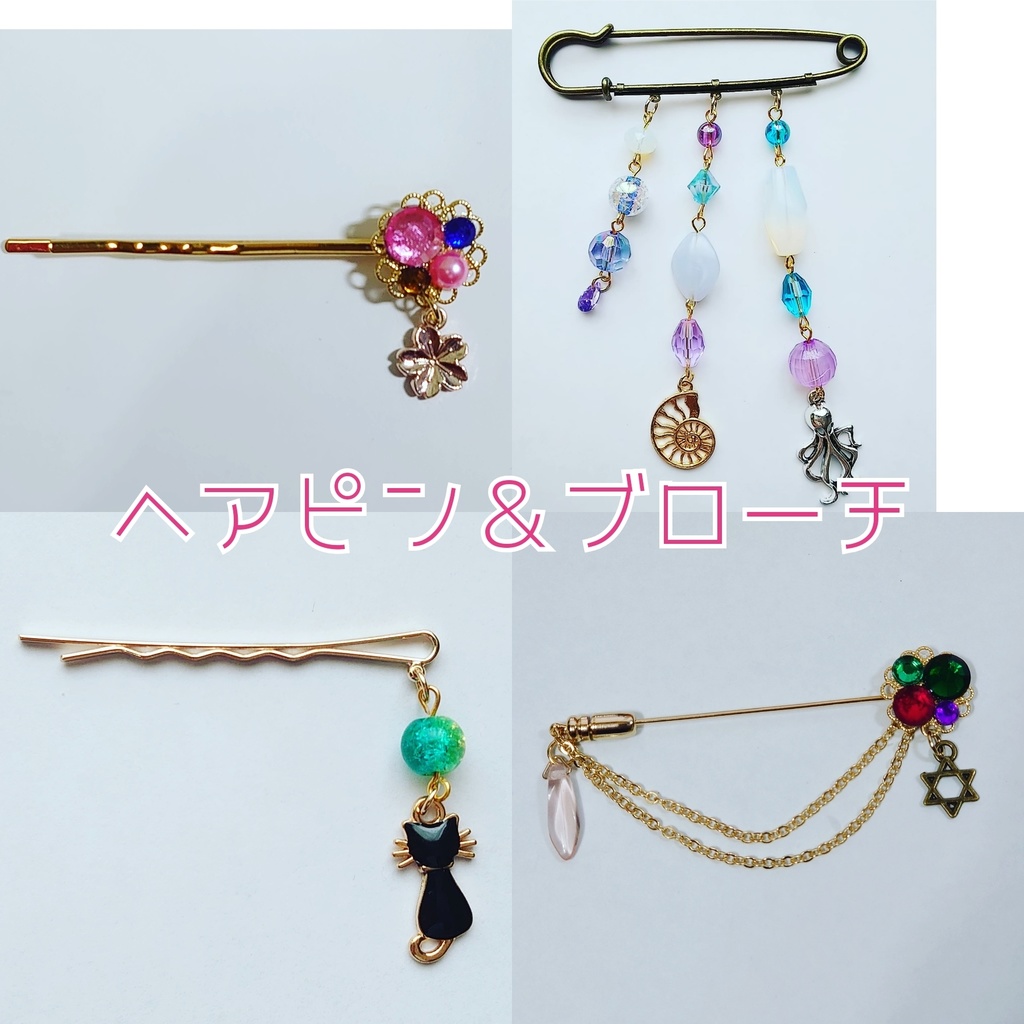 ※受付中※ ファイアーエムブレム イメージアクセサリー オーダーページ