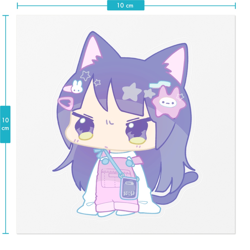 おおきめステッカー