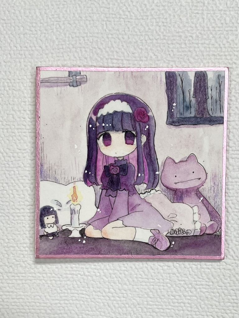 ぷにっつ豆色紙【全3種類】