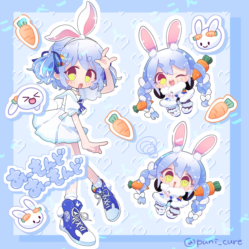 ぷにキャラつめこみイラスト