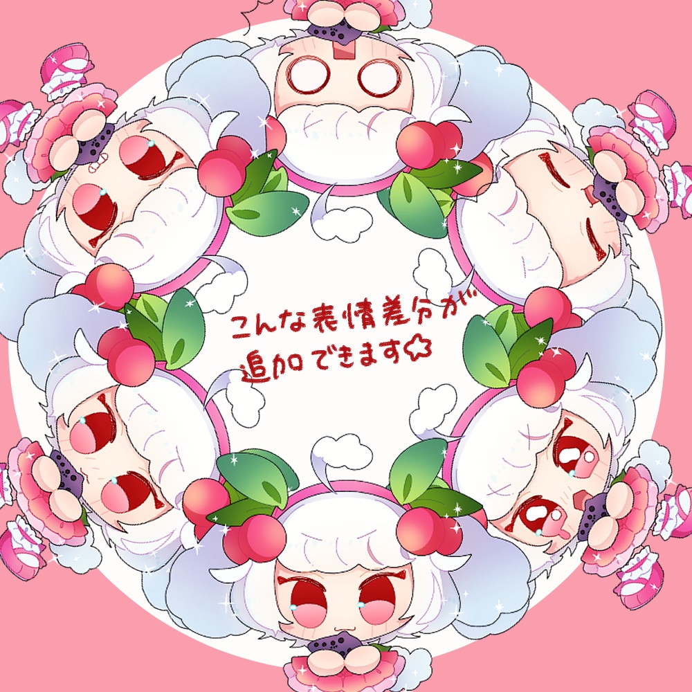 ぷにキャラミニイラスト