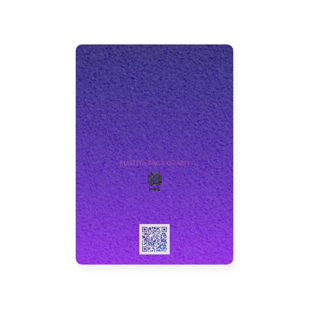 MBG プラスチックトレカ