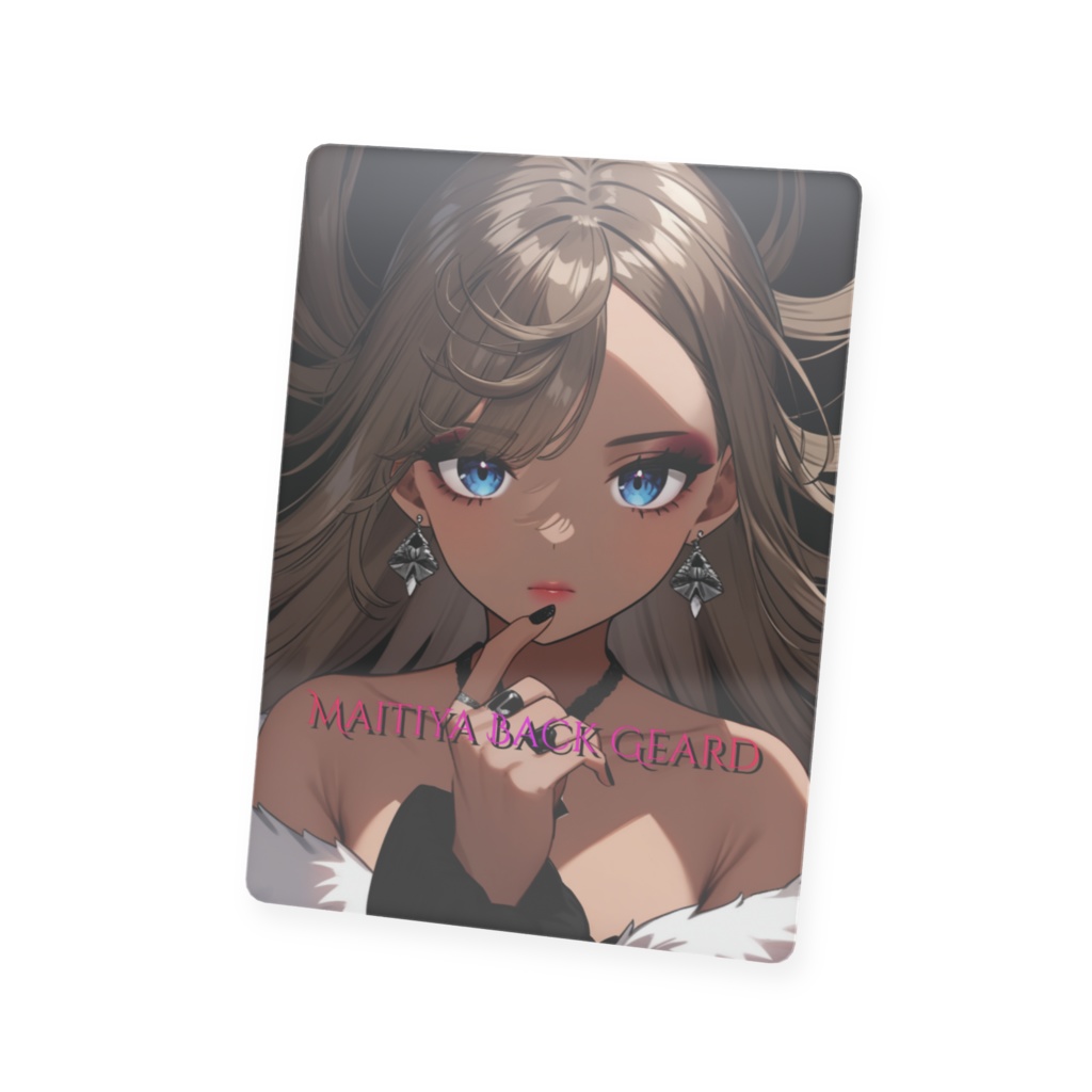 MBG プラスチックトレカ