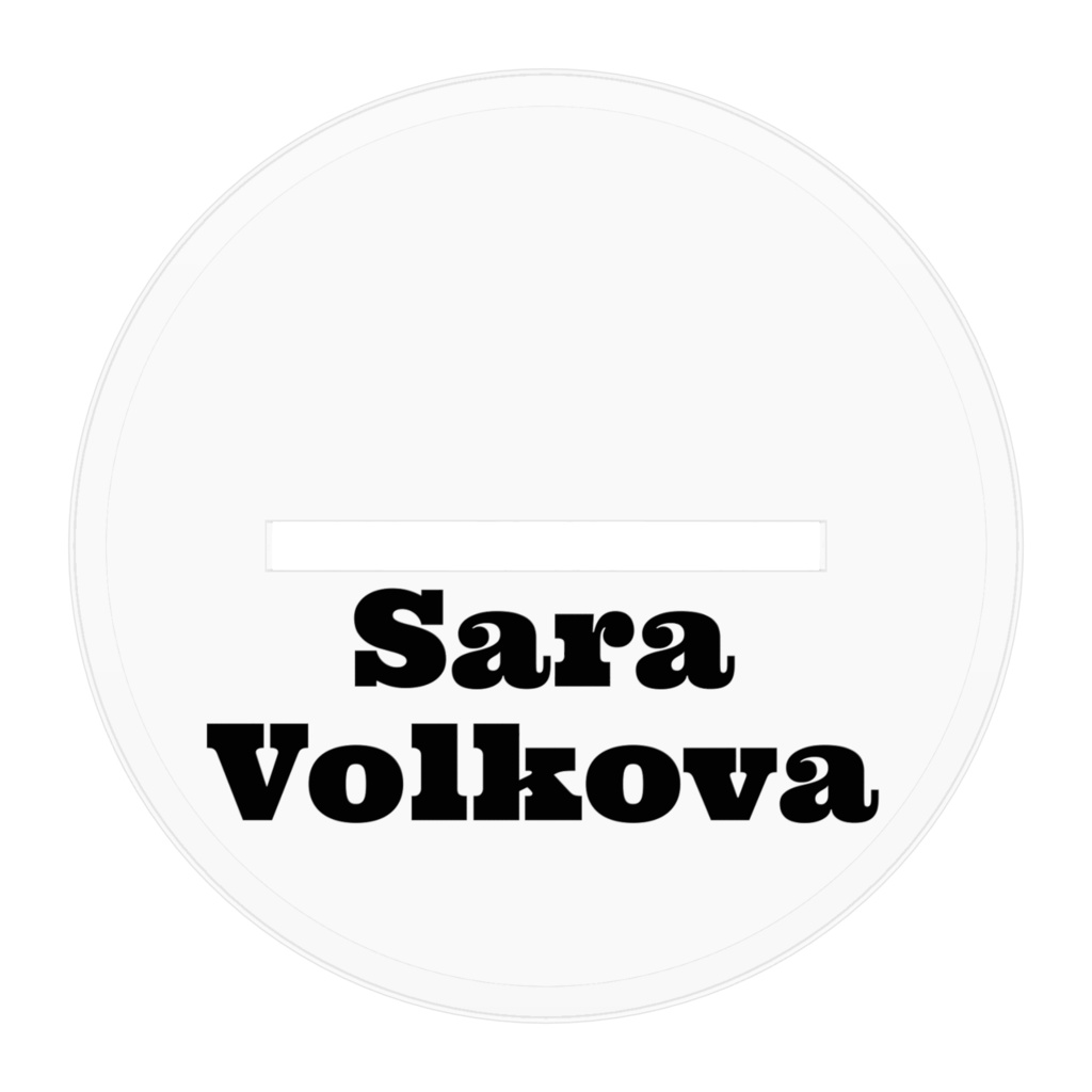 サラ・ヴォルコワ アクスタ