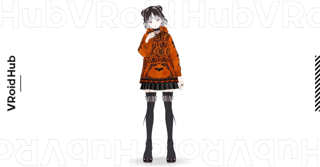 MBGゴシック地雷系パーカー(VRoid Studio用 Vroidcustomitem)