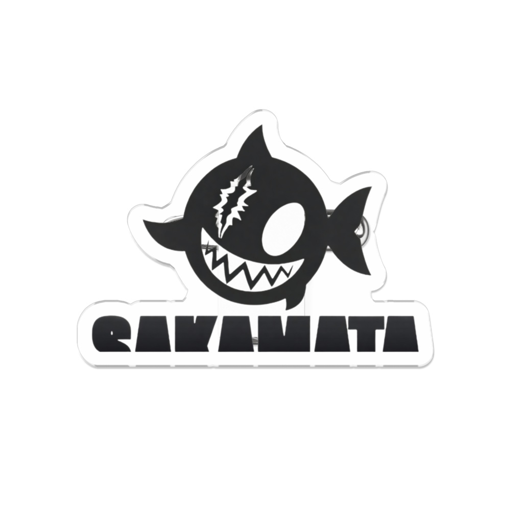サカマタアクリルバッジ