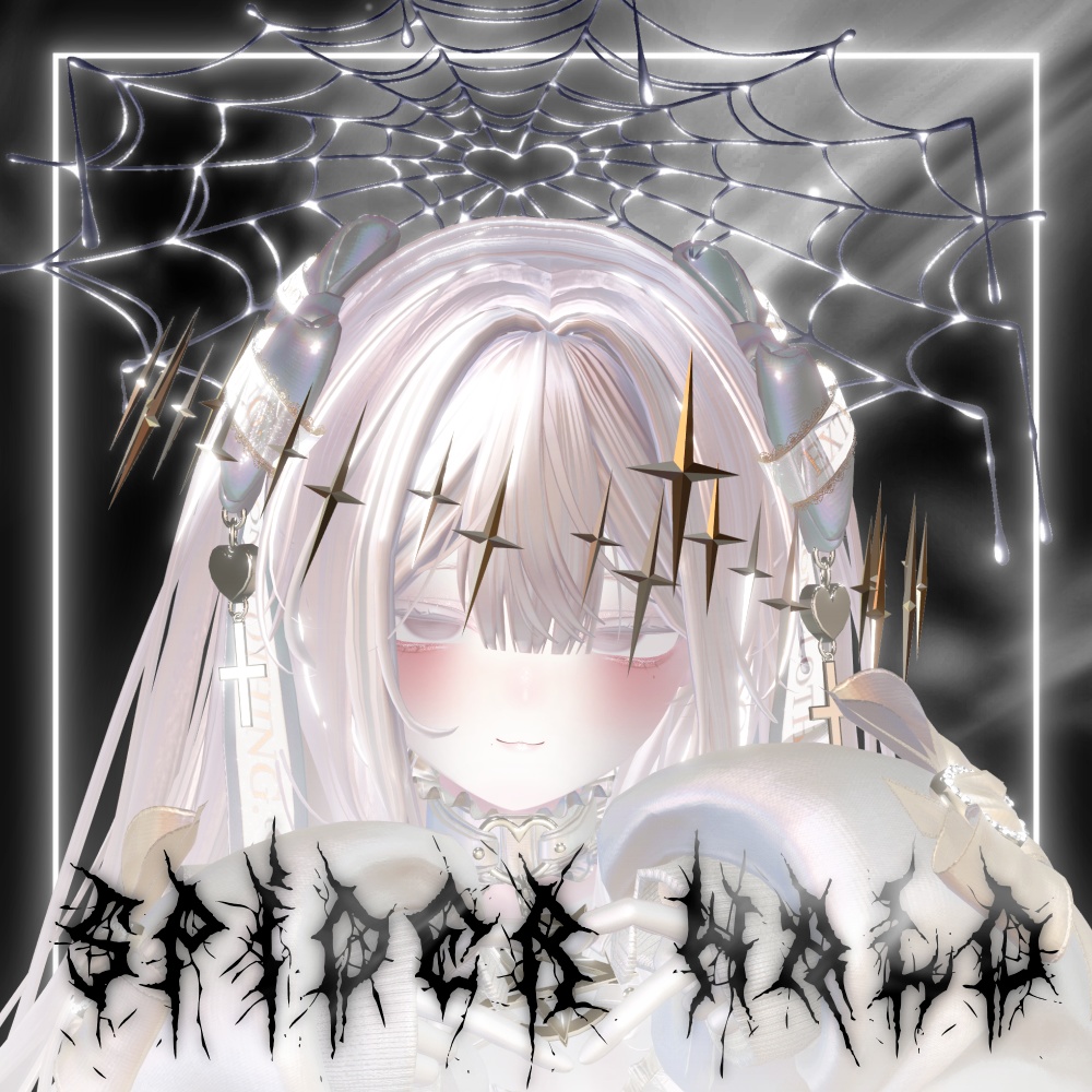 【VRChat】蜘蛛の巣ヘイロー -Spider Web Halo-