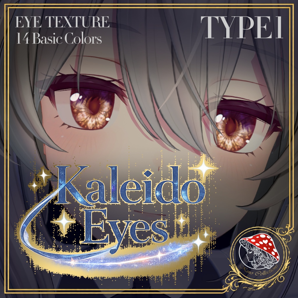 Kaleido Eyes - Type1 Eye Texture【4 Avatars】MILLTINA Update!