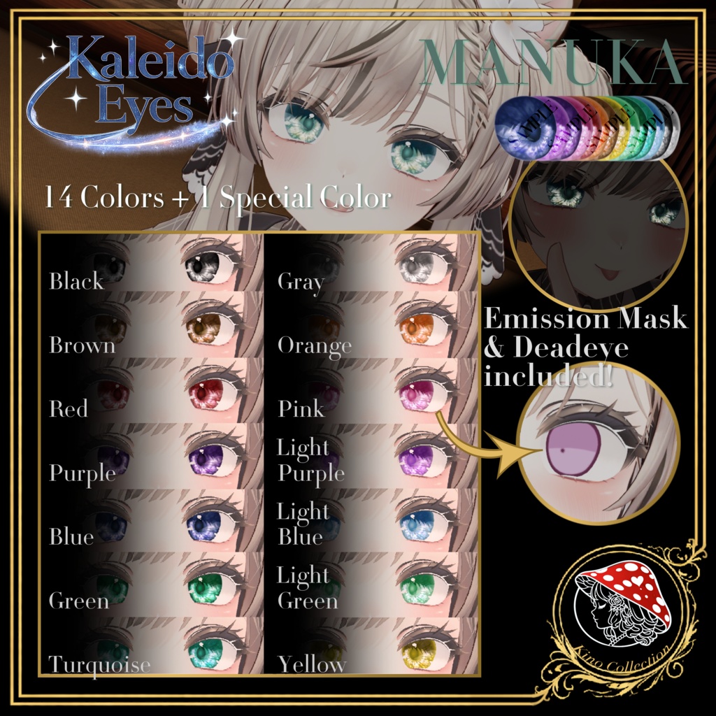 Kaleido Eyes - Type1 Eye Texture【3 Avatars】