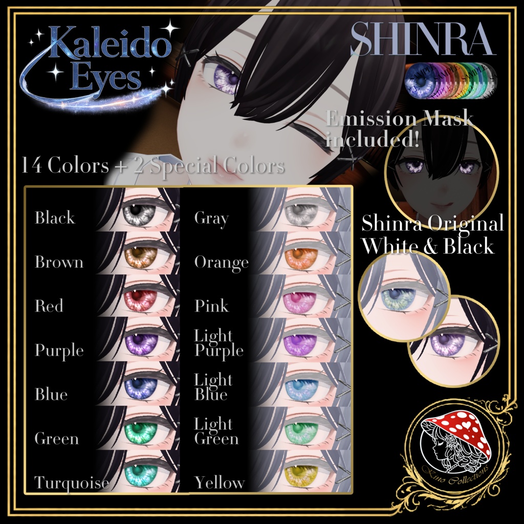 Kaleido Eyes - Type1 Eye Texture【3 Avatars】