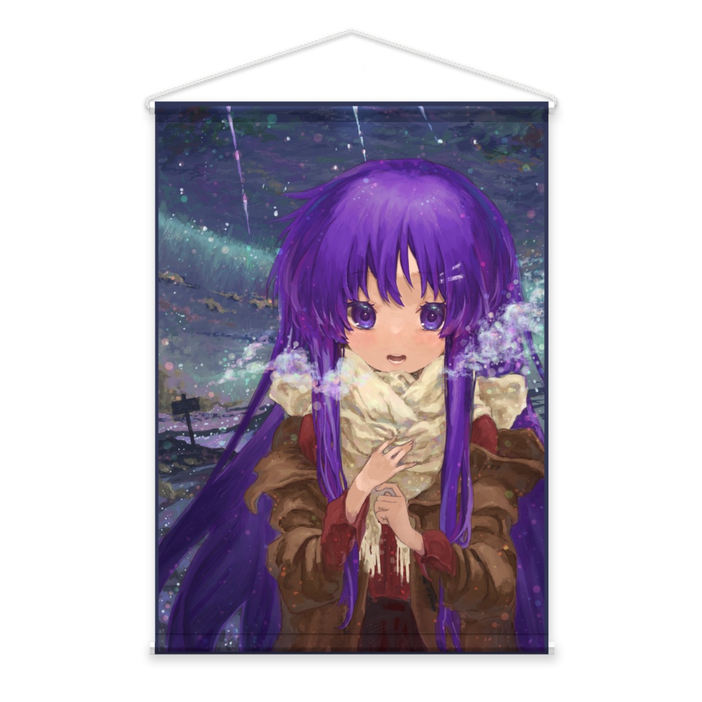 秋庭里香 B2タペストリー(半分の月がのぼる空)