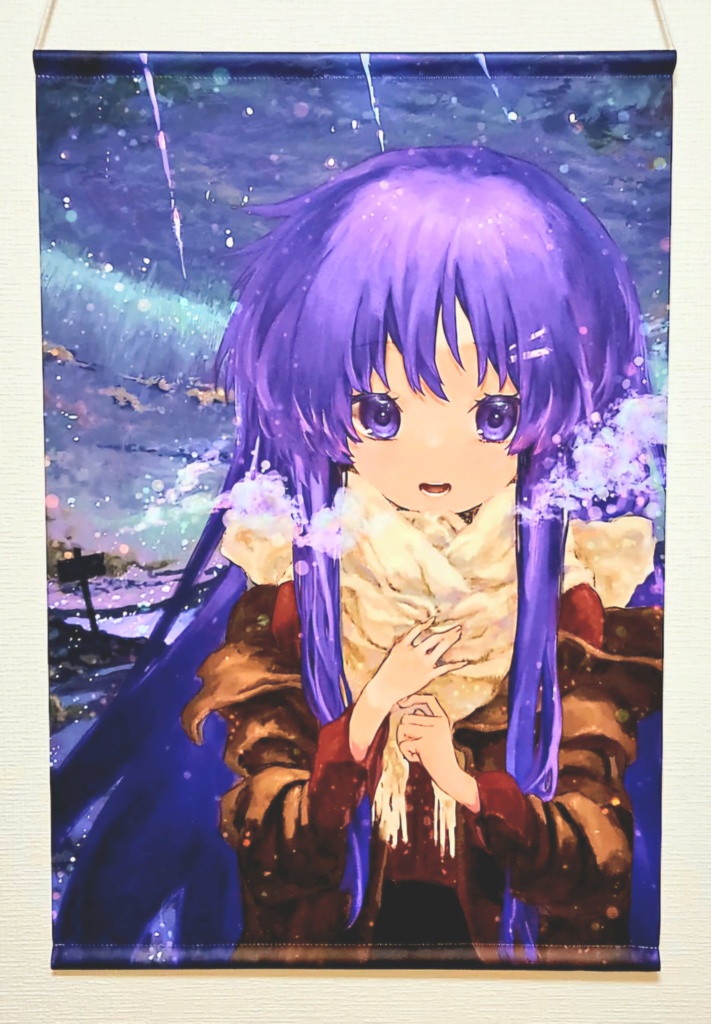 秋庭里香 B2タペストリー(半分の月がのぼる空)