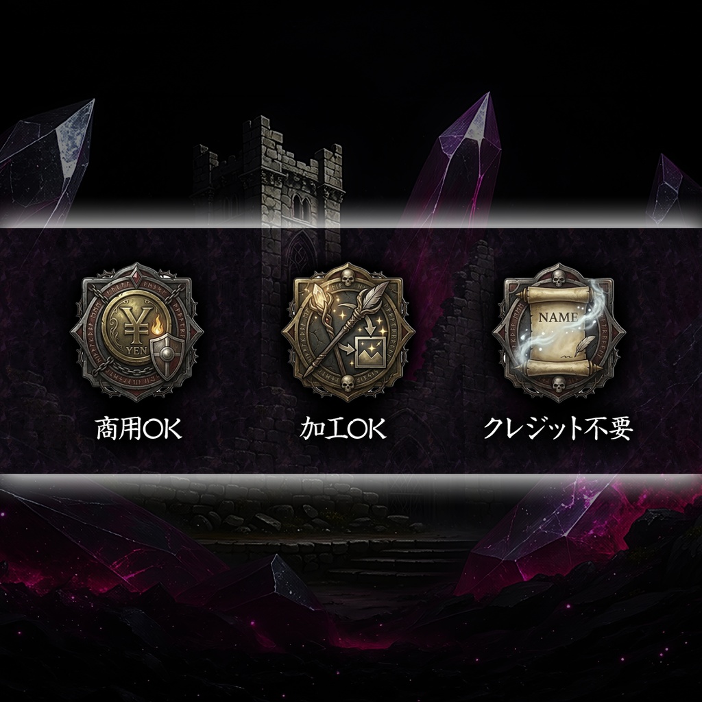 【100枚セット】ダークファンタジー背景素材集 - 5K高解像度/300dpi