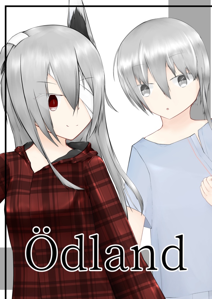 Ödland