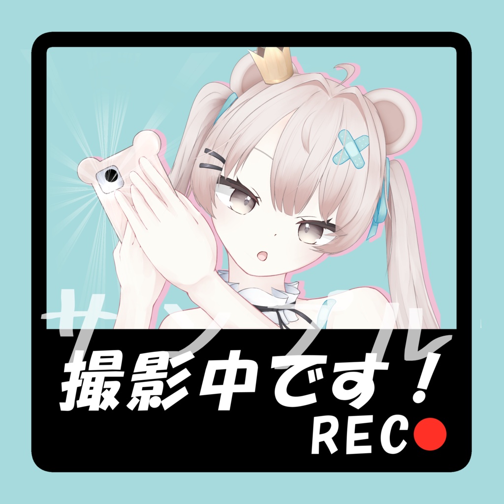 【二次創作グッズ】マグネットステッカー【ミルフィ】