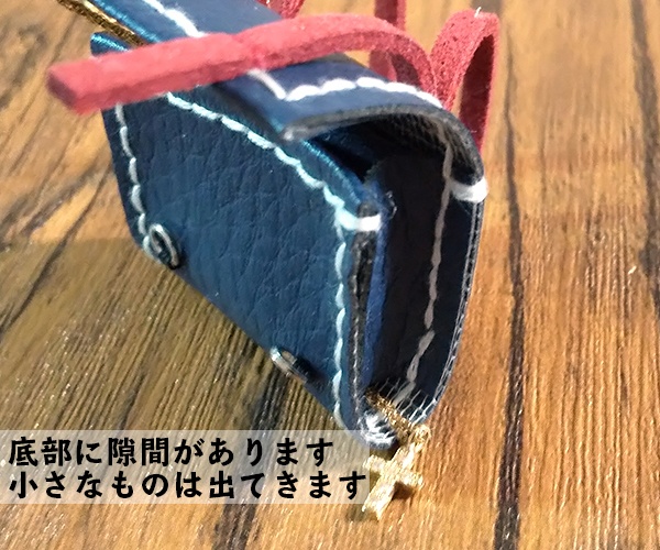 12cmぬい用 お出かけリュック